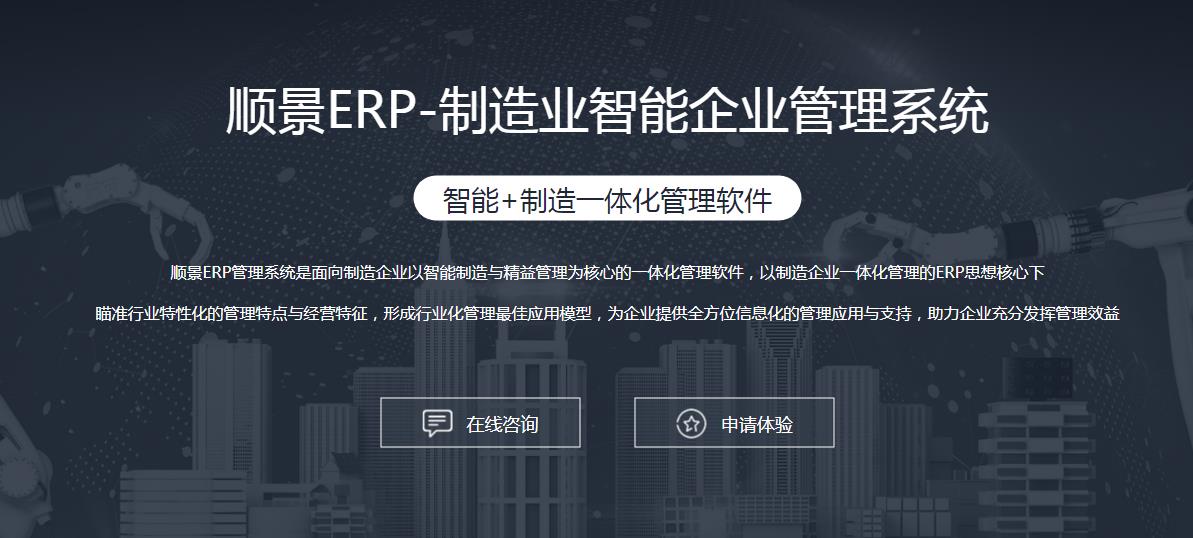 开云手机入口-开云(中国)
选型注意事项有哪些?